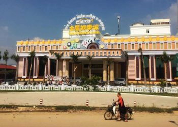 Casinos among venues ordered to close in Cambodian border town of Bavet