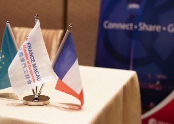 France Macau Chamber of Commerce to hold Charity Gala Dinner on 28 May 2021