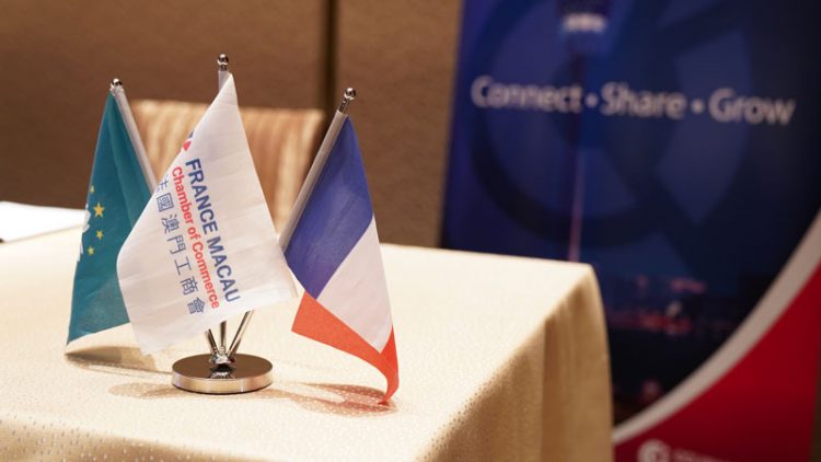 France Macau Chamber of Commerce to hold Charity Gala Dinner on 28 May 2021