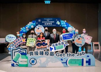 Melco Resorts says 2,400 staff vaccinated during recent “Get the Jab” campaign