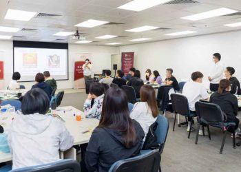 Sands China holds training courses for 86 Responsible Gaming Ambassadors