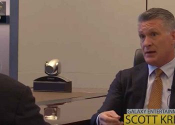 IAG Trade Talk: A sneak peek at Galaxy Macau’s Galaxy International Convention Center