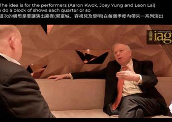 Melco’s Studio City to host Asia-first residencies from superstars Aaron Kwok, Joey Yung and Leon Lai