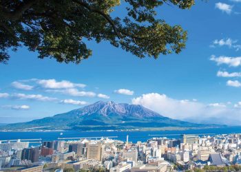 Nagasaki’s Three Horse Race