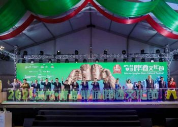 Macau highlights tourism push with launch of 24-day Macau・Qingdao Beer Cultural Festival at Wynn Palace