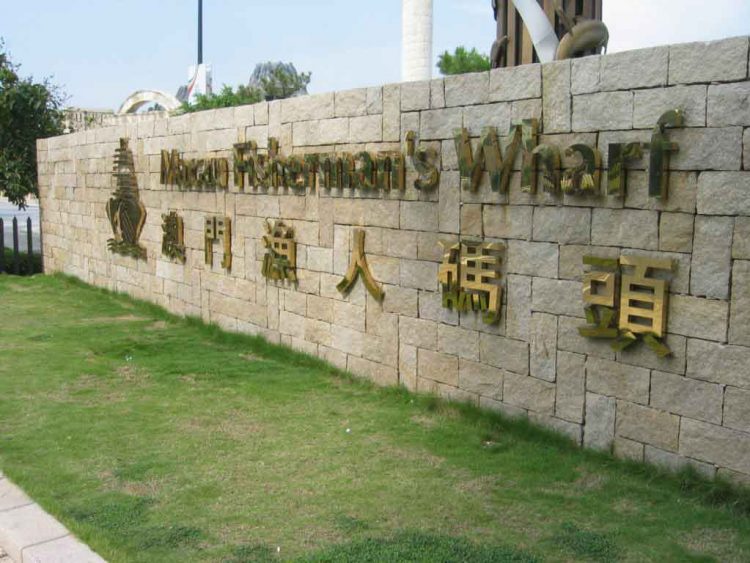 Meetings in the heart of the city