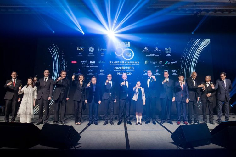 IAG announces “We emerge stronger” as theme for 2021 Asian Gaming Power 50 Black Tie Gala Dinner