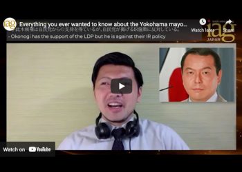 VIDEO: Everything you ever wanted to know about the Yokohama mayoral election