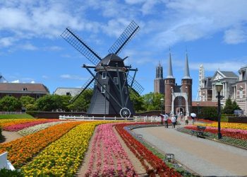 Nagasaki prefecture announces Casinos Austria as its operator partner for an IR