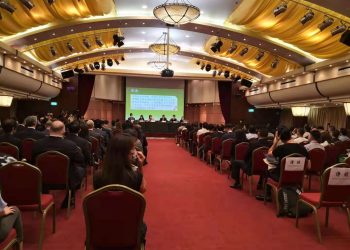 DICJ holds concessionaire, junket consultation on re-licensing: a who’s who of Macau’s big guns in the room