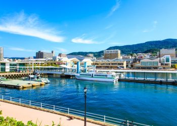 SPECIAL REPORT: Where to now for Nagasaki and Casinos Austria? (part 5)