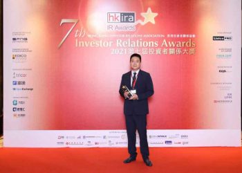 Suncity and Summit Ascent win multiple awards at 7th HKIRA Awards 2021