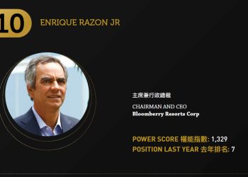 2021 Asian Gaming Power 50: Number 10 – Enrique Razon Jr