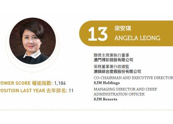 2021 Asian Gaming Power 50: Number 19 – Linda Chen