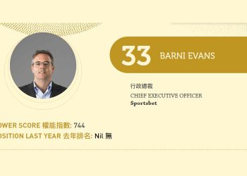 2021 Asian Gaming Power 50: Number 33 – Barni Evans