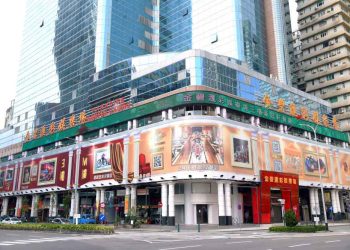 MGEMA calls for Macau’s satellite casinos to be licensed by law