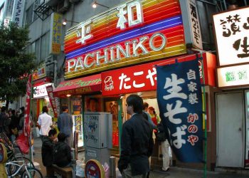 Okada Manila on the rise but pachinko segment woes see Japan’s Universal fall to US$38 million loss through September