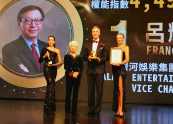 Galaxy Entertainment Group’s Francis Lui tops Asian Gaming Power 50 for third consecutive year