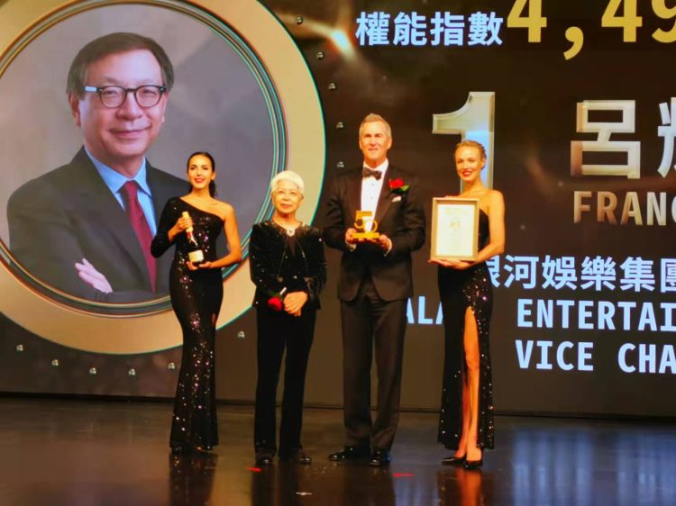 Galaxy Entertainment Group’s Francis Lui tops Asian Gaming Power 50 for third consecutive year