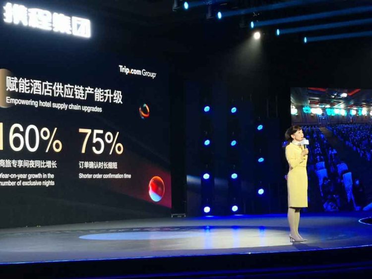 China travel giant Trip.com says signs strong for regional recovery in 2022