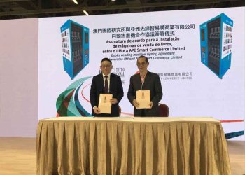 Asia Pioneer inks agreement to sell Macau cultural books via vending machine business
