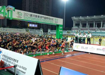 Macau hosts 2021 Galaxy Entertainment Macao International Marathon