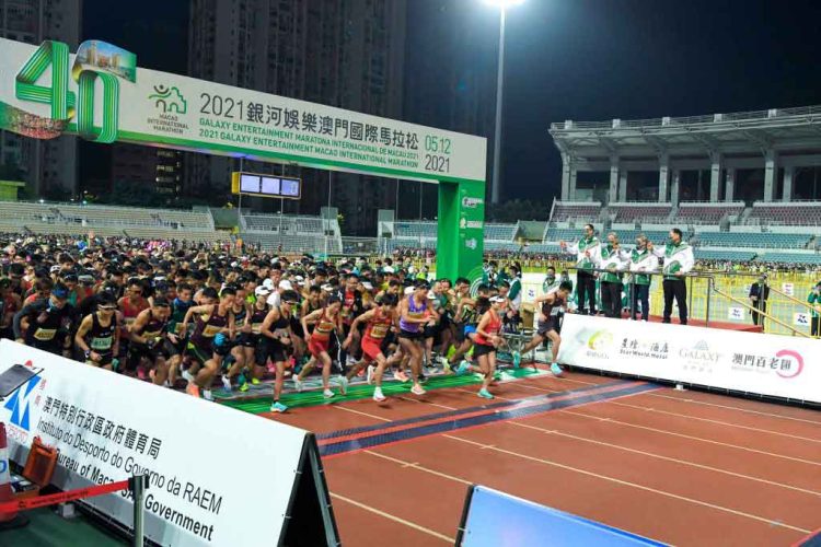 Macau hosts 2021 Galaxy Entertainment Macao International Marathon