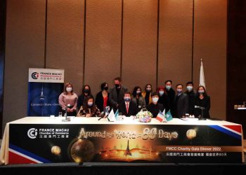 France Macau Chamber of Commerce to host charity gala dinner at MGM Macau