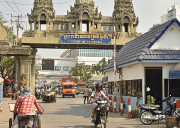 Thai Breaker: The push for casino gaming in Thailand