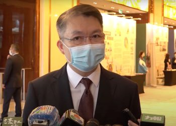 Macau’s casino concessions extended six months to 31 December 2022