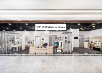 SJM launches new SME initiative at Grand Lisboa Palace