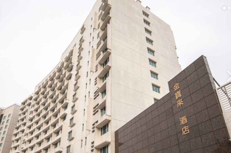 Macau’s Treasure Hotel and Regency Art Hotel designated as quarantine hotels for people entering from abroad