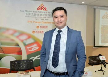 Macau’s Asia Pioneer Entertainment Launches first NFT series linked to new metaverse project