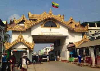 Thai casino committee considering border city of Mae Sot as potential IR location