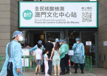 Confirmed number of COVID cases in Macau reaches 414
