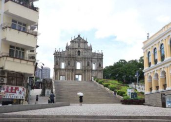 Confirmed COVID cases in Macau reach 638, with 66 in past 24 hours