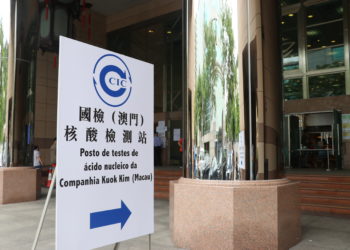 Confirmed COVID cases in Macau now at 941 with 89 in past 24 hours