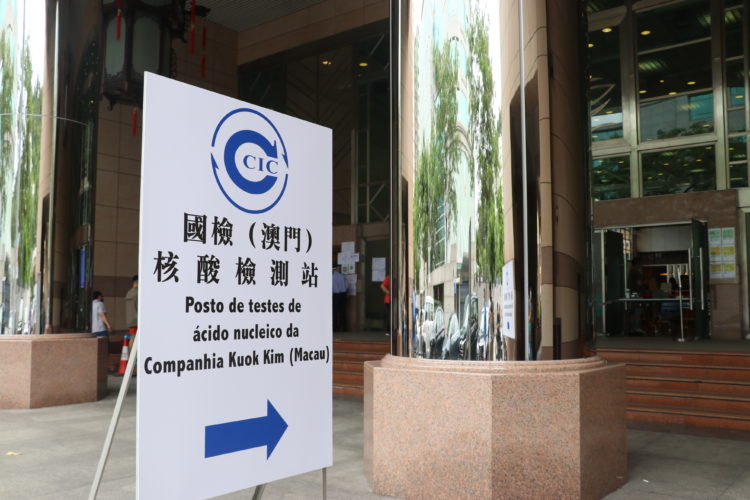 Confirmed COVID cases in Macau now at 941 with 89 in past 24 hours