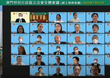 Macau government warns no end in sight to gaming tax shortfall