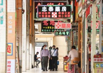 Macau to enter 7-day “stabilization period”, prepare for return to “COVID normal”