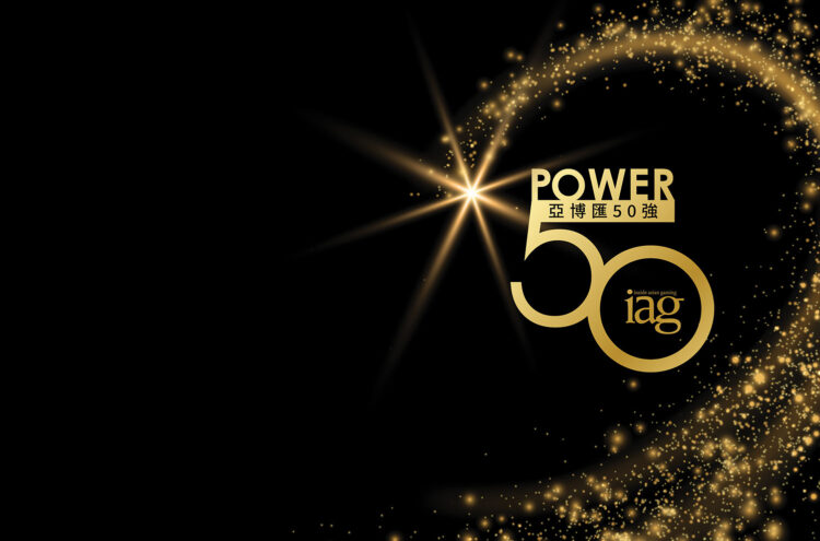 Power to the people