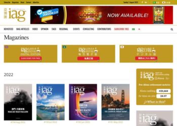 IAG website asgam.com rolls out additional IT architecture over weekend, running faster and stronger