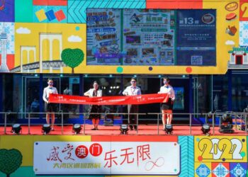 MGTO forced to postpone “Macau Week” travel promotion in Qingdao on China COVID concerns