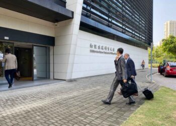 Suncity agent admits developing system for “betting under the table” in Macau VIP rooms