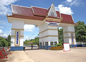 Cambodia to crack down on casinos, illegal gambling as more human trafficking, kidnapping cases emerge