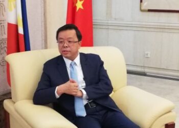 Chinese Ambassador warns POGO-related crimes harmful to China-Philippines relations