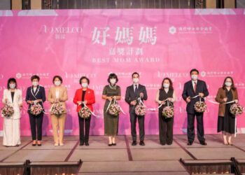 Melco and Women’s General Association of Macau co-host Best Mom Award