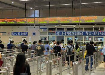 China’s National Immigration Administration to reopen Macau eVisas, package tours nationwide from Tuesday