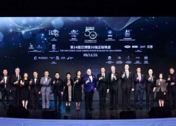 Angel, Aristocrat, IGT and Light & Wonder Announced as Platinum Sponsors of the 15th Asian Gaming Power 50 Black Tie Gala Dinner