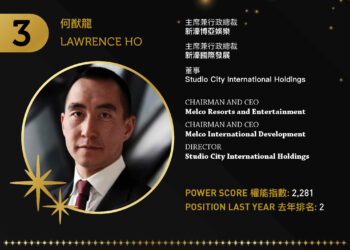 2022 Asian Gaming Power 50: Number 3 – Lawrence Ho